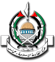 :	hamas_logo.gif
: 421
:	17.5 