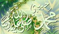 http://www.dd-sunnah.net/forum/image.php?type=sigpic&userid=58043&dateline=129833  1786